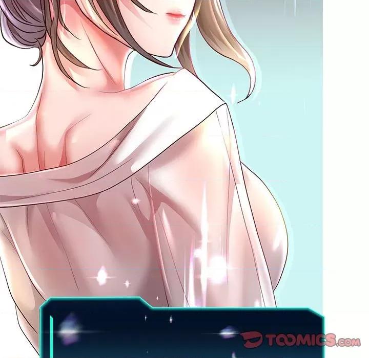 重生之长枪无敌 重生之长枪无敌-重生之长枪无敌 第41话 第9页