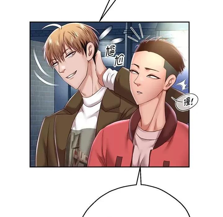 重生之长枪无敌 重生之长枪无敌-重生之长枪无敌 第41话 第61页