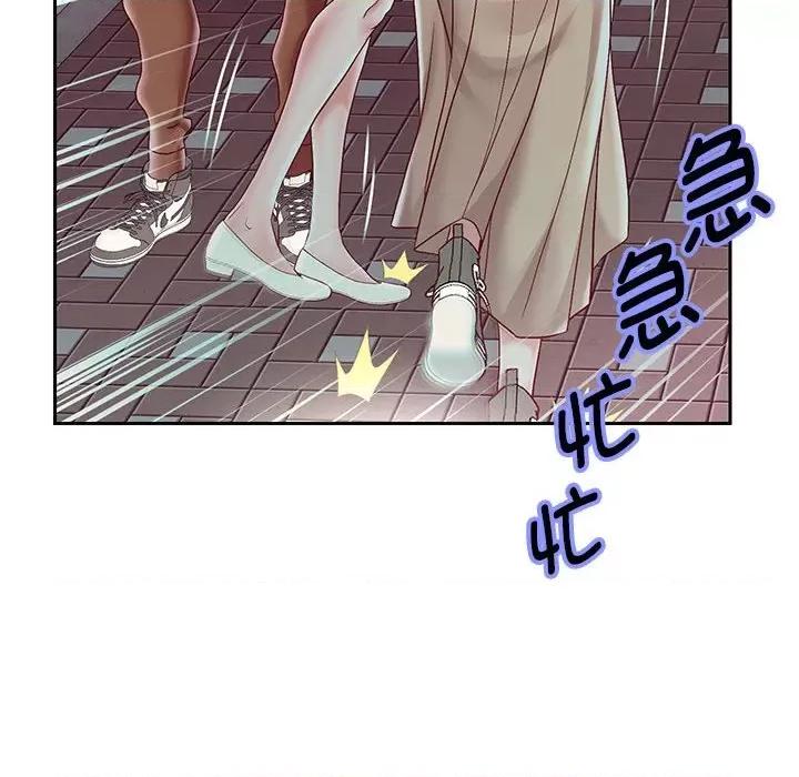 重生之长枪无敌 重生之长枪无敌-重生之长枪无敌 第41话 第67页