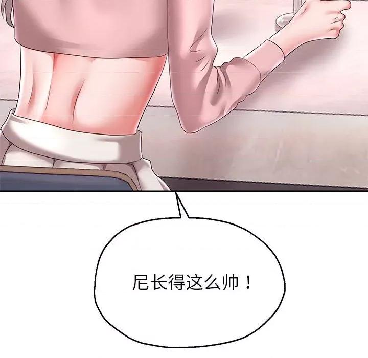 重生之长枪无敌 重生之长枪无敌-重生之长枪无敌 第41话 第108页