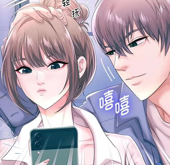 重生之长枪无敌 重生之长枪无敌-重生之长枪无敌 第41话 第114页