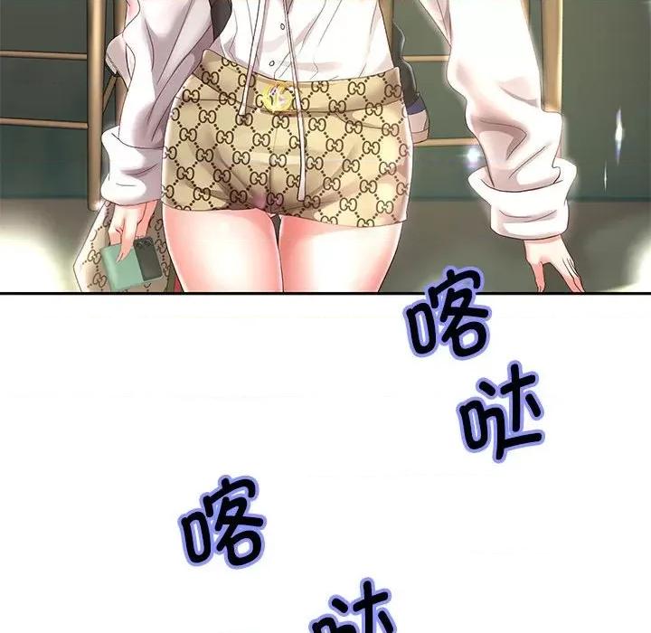 重生之长枪无敌 重生之长枪无敌-重生之长枪无敌 第41话 第118页