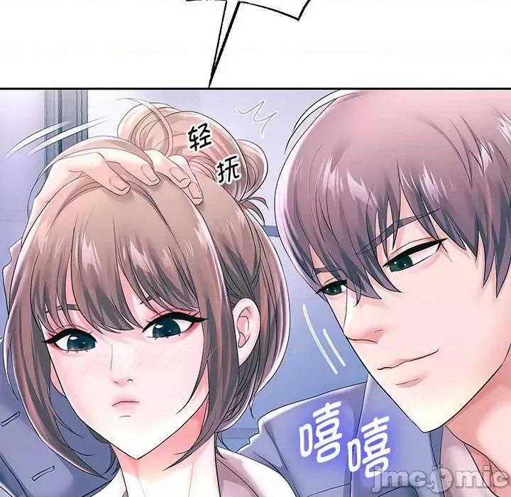 重生之长枪无敌 重生之长枪无敌-重生之长枪无敌 第42话 第5页