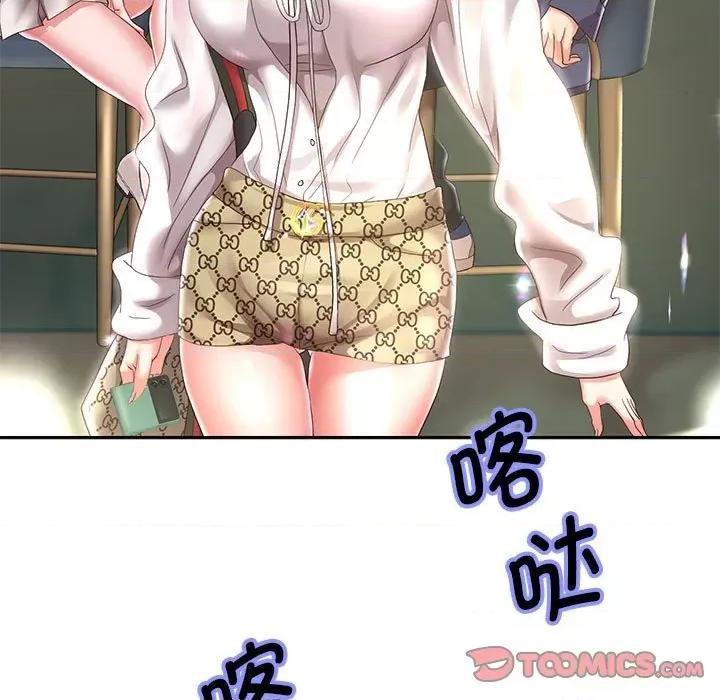 重生之长枪无敌 重生之长枪无敌-重生之长枪无敌 第42话 第9页