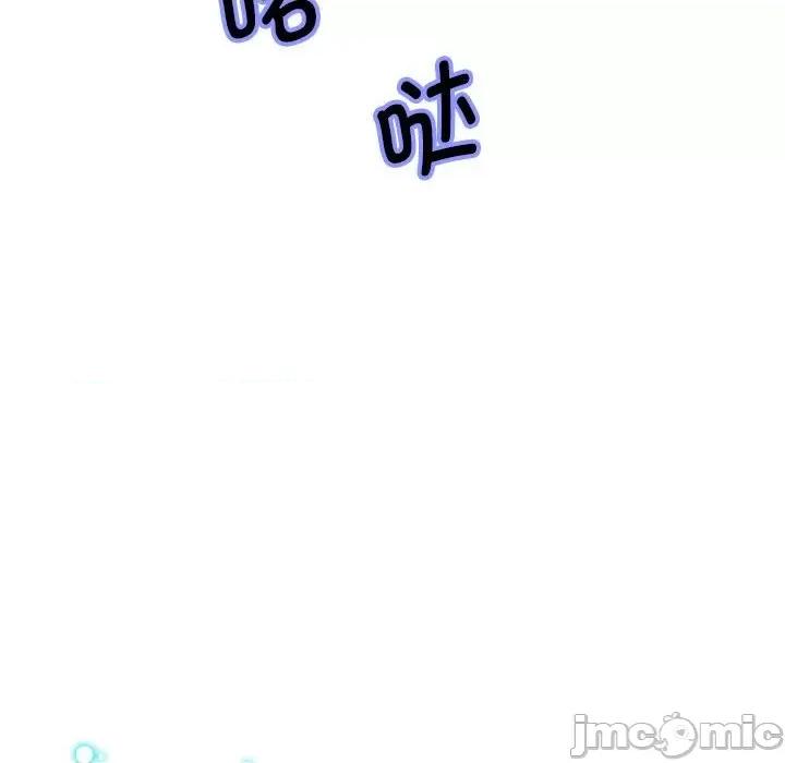 重生之长枪无敌 重生之长枪无敌-重生之长枪无敌 第42话 第10页