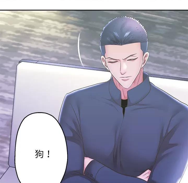 重生之长枪无敌 重生之长枪无敌-重生之长枪无敌 第42话 第24页