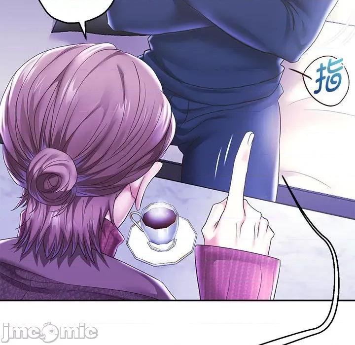 重生之长枪无敌 重生之长枪无敌-重生之长枪无敌 第42话 第25页