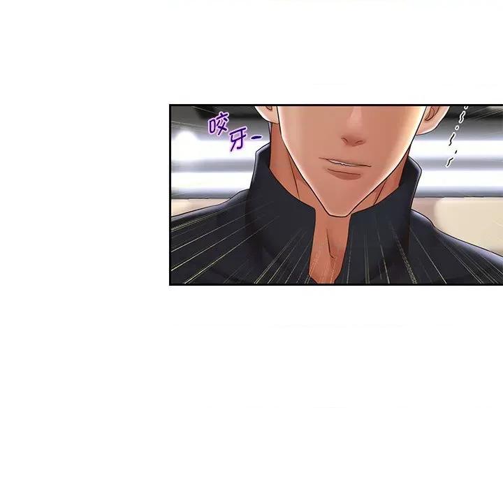 重生之长枪无敌 重生之长枪无敌-重生之长枪无敌 第42话 第37页