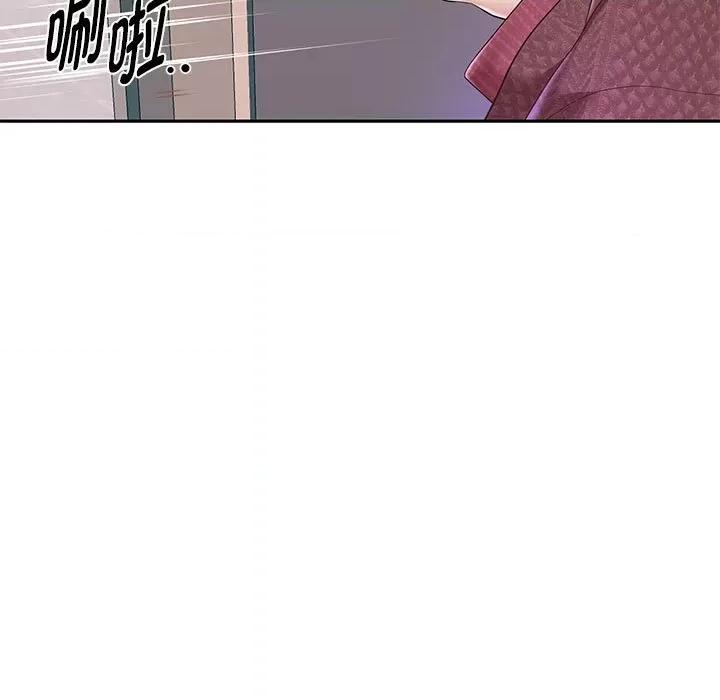 重生之长枪无敌 重生之长枪无敌-重生之长枪无敌 第42话 第48页