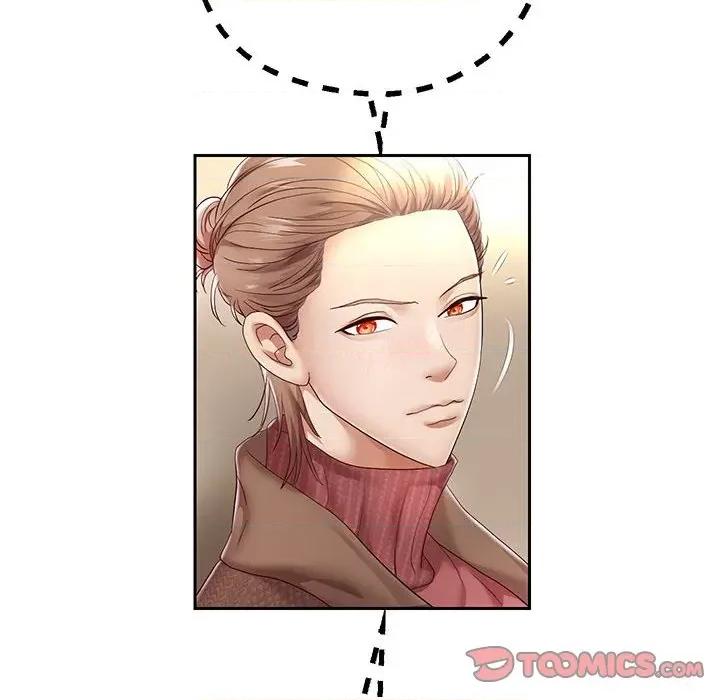 重生之长枪无敌 重生之长枪无敌-重生之长枪无敌 第42话 第51页