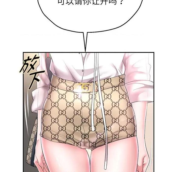 重生之长枪无敌 重生之长枪无敌-重生之长枪无敌 第42话 第64页