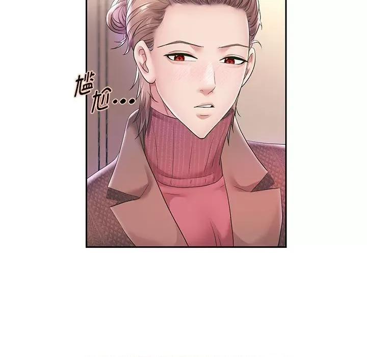 重生之长枪无敌 重生之长枪无敌-重生之长枪无敌 第42话 第67页