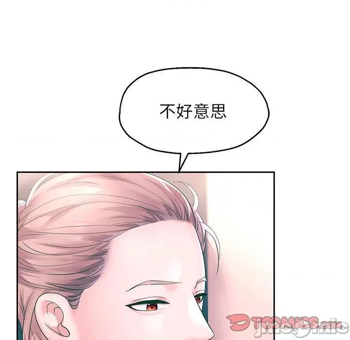 重生之长枪无敌 重生之长枪无敌-重生之长枪无敌 第42话 第75页