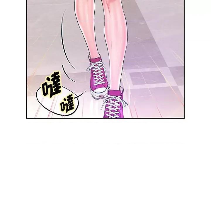 重生之长枪无敌 重生之长枪无敌-重生之长枪无敌 第42话 第91页