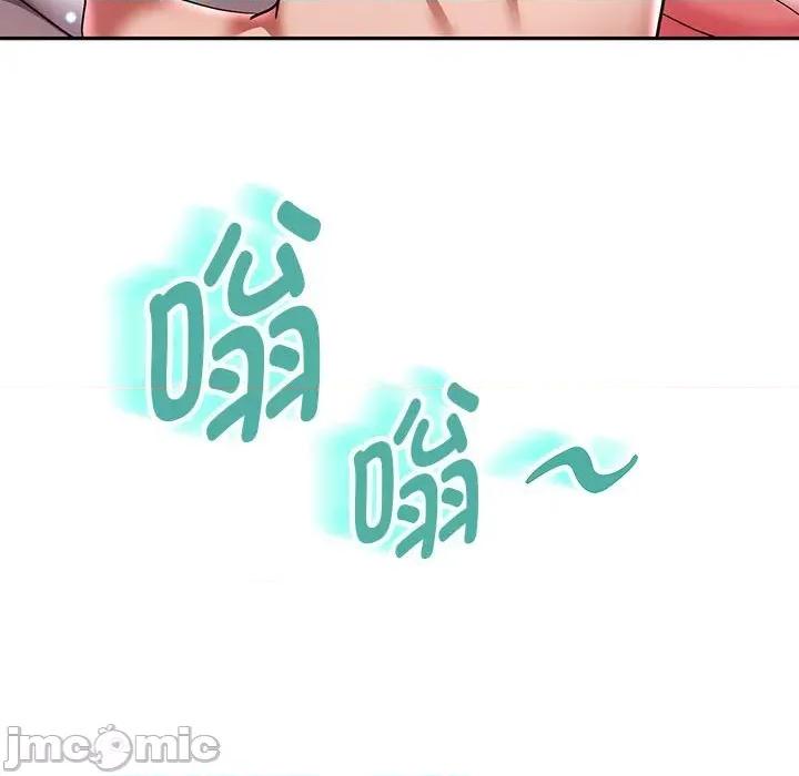 重生之长枪无敌 重生之长枪无敌-重生之长枪无敌 第42话 第100页