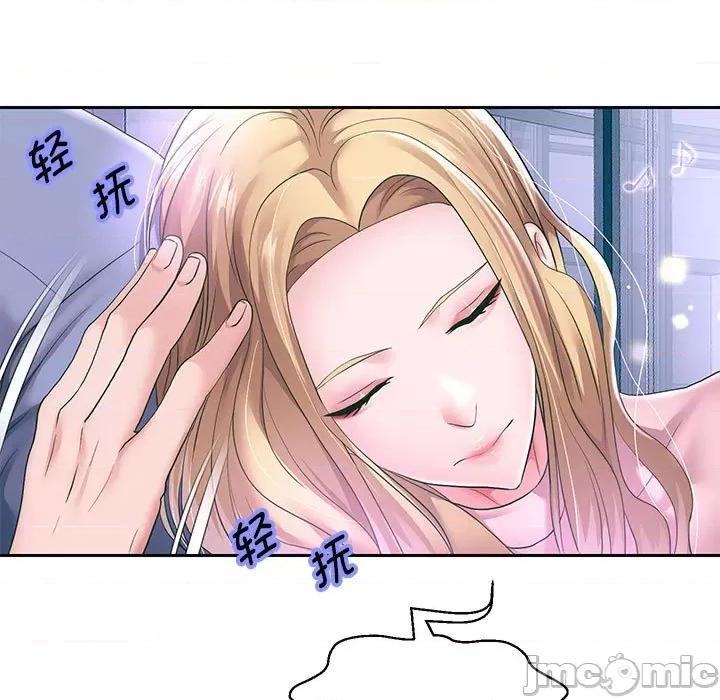 重生之长枪无敌 重生之长枪无敌-重生之长枪无敌 第43话 第5页