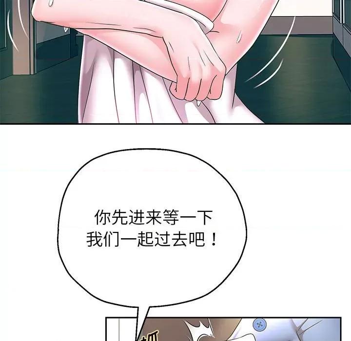 重生之长枪无敌 重生之长枪无敌-重生之长枪无敌 第43话 第34页