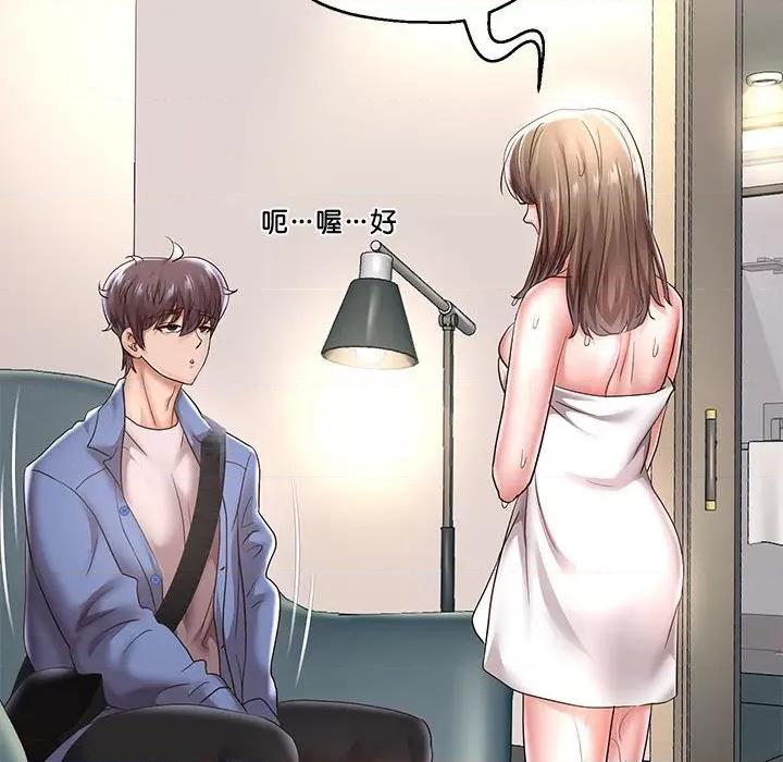 重生之长枪无敌 重生之长枪无敌-重生之长枪无敌 第43话 第38页