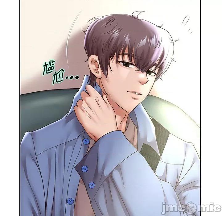 重生之长枪无敌 重生之长枪无敌-重生之长枪无敌 第43话 第40页
