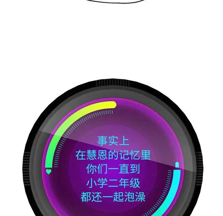 重生之长枪无敌 重生之长枪无敌-重生之长枪无敌 第43话 第64页