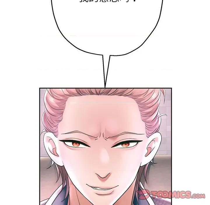 重生之长枪无敌 重生之长枪无敌-重生之长枪无敌 第43话 第81页