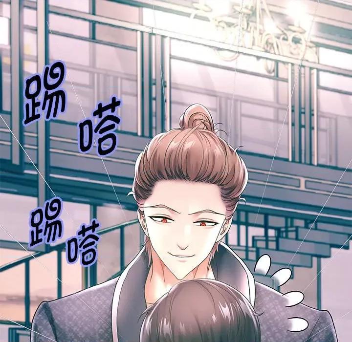 重生之长枪无敌 重生之长枪无敌-重生之长枪无敌 第43话 第83页