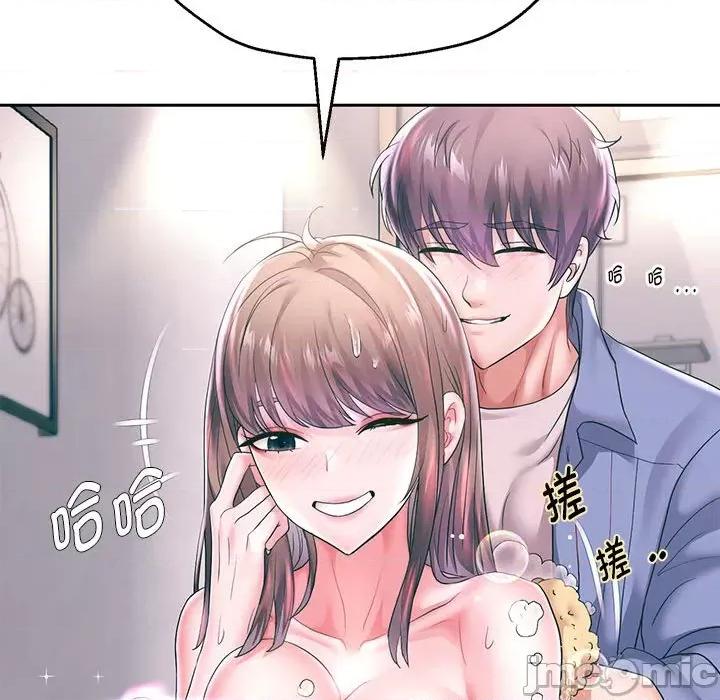 重生之长枪无敌 重生之长枪无敌-重生之长枪无敌 第43话 第90页