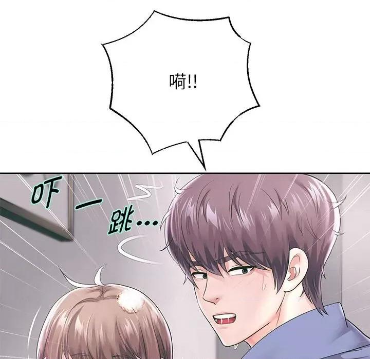重生之长枪无敌 重生之长枪无敌-重生之长枪无敌 第43话 第97页