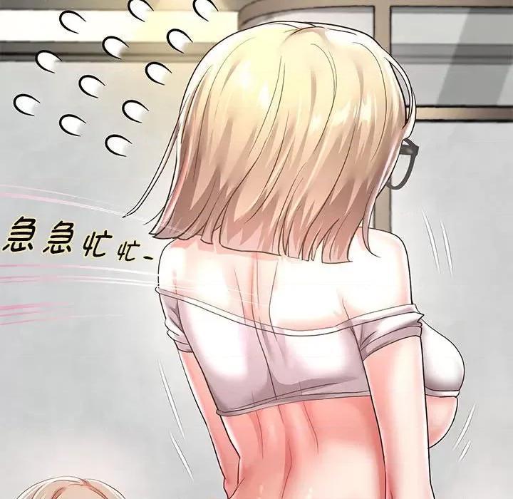 重生之长枪无敌 重生之长枪无敌-重生之长枪无敌 第43话 第114页