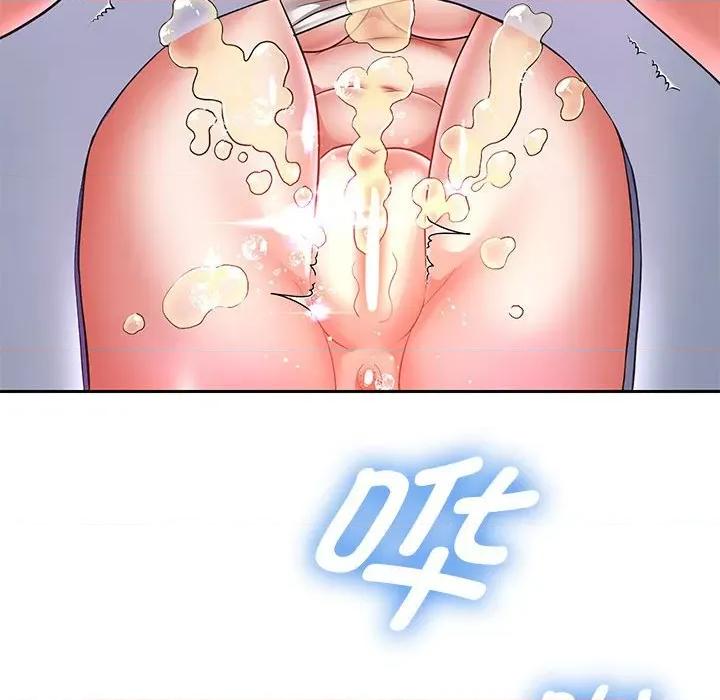 重生之长枪无敌 重生之长枪无敌-重生之长枪无敌 第43话 第119页