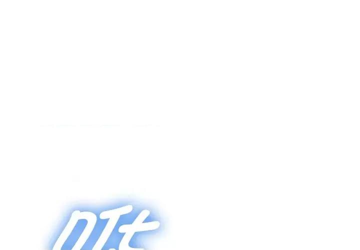 重生之长枪无敌 重生之长枪无敌-重生之长枪无敌 第44话 第1页
