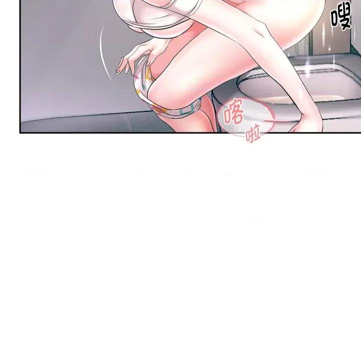 重生之长枪无敌 重生之长枪无敌-重生之长枪无敌 第44话 第7页