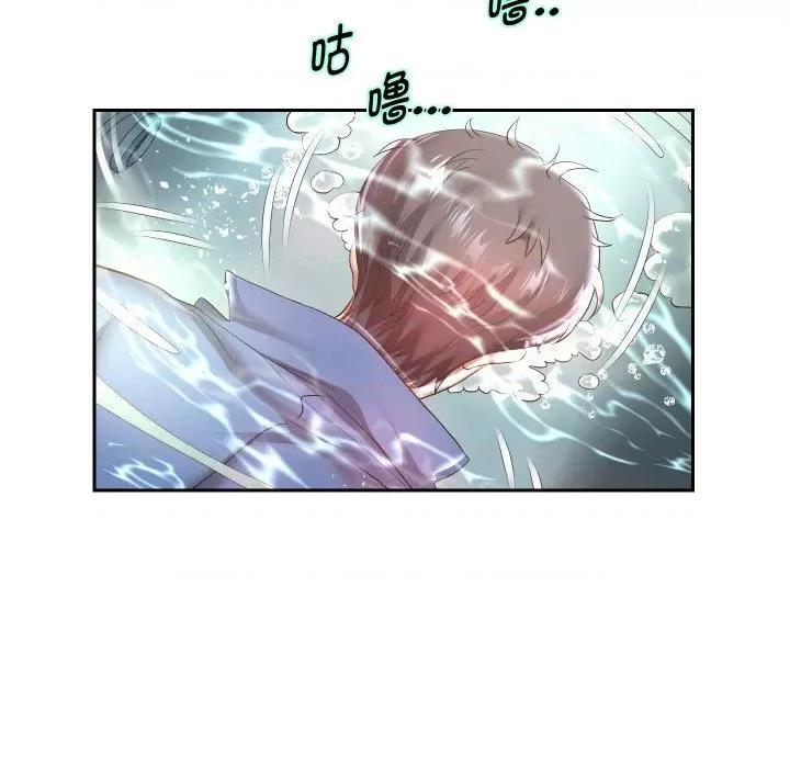 重生之长枪无敌 重生之长枪无敌-重生之长枪无敌 第44话 第18页