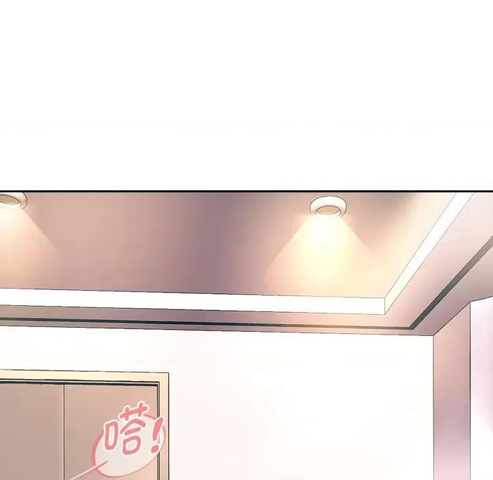 重生之长枪无敌 重生之长枪无敌-重生之长枪无敌 第44话 第28页