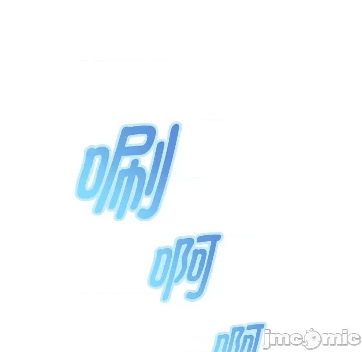 重生之长枪无敌 重生之长枪无敌-重生之长枪无敌 第44话 第30页