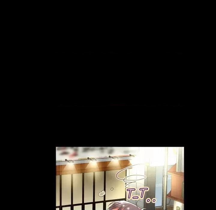 重生之长枪无敌 重生之长枪无敌-重生之长枪无敌 第44话 第72页