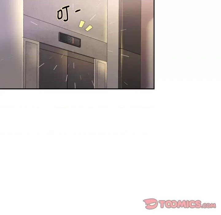 重生之长枪无敌 重生之长枪无敌-重生之长枪无敌 第44话 第93页
