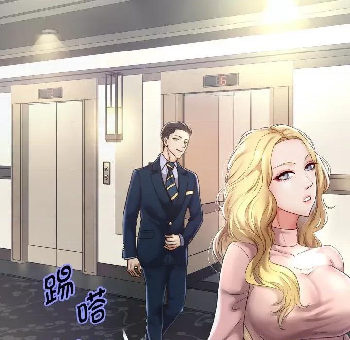 重生之长枪无敌 重生之长枪无敌-重生之长枪无敌 第44话 第103页