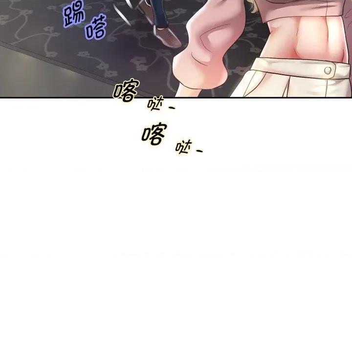 重生之长枪无敌 重生之长枪无敌-重生之长枪无敌 第44话 第104页
