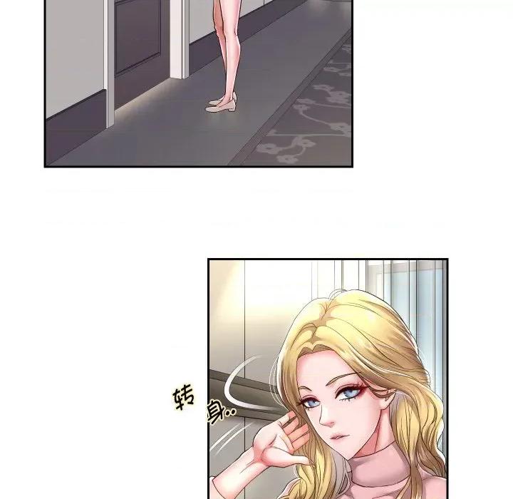 重生之长枪无敌 重生之长枪无敌-重生之长枪无敌 第44话 第108页