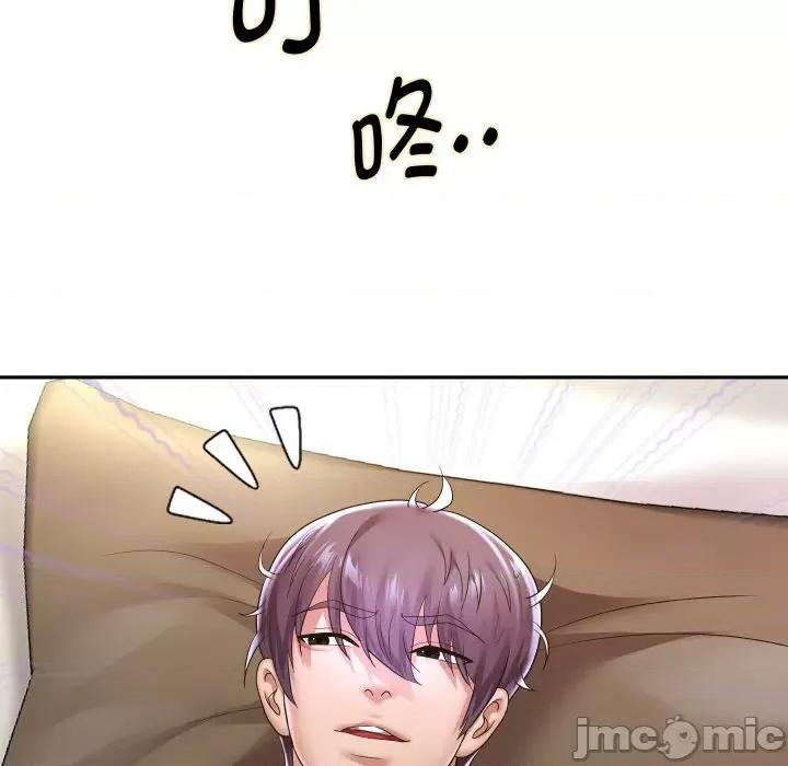 重生之长枪无敌 重生之长枪无敌-重生之长枪无敌 第44话 第115页