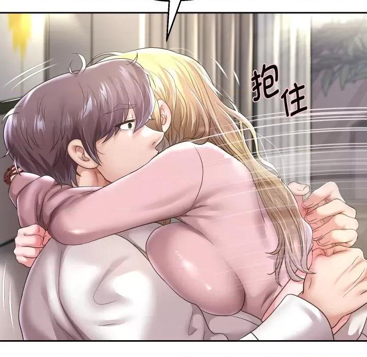 重生之长枪无敌 重生之长枪无敌-重生之长枪无敌 第45话 第36页