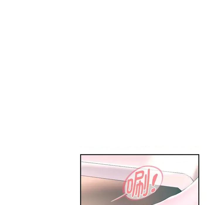 重生之长枪无敌 重生之长枪无敌-重生之长枪无敌 第45话 第56页