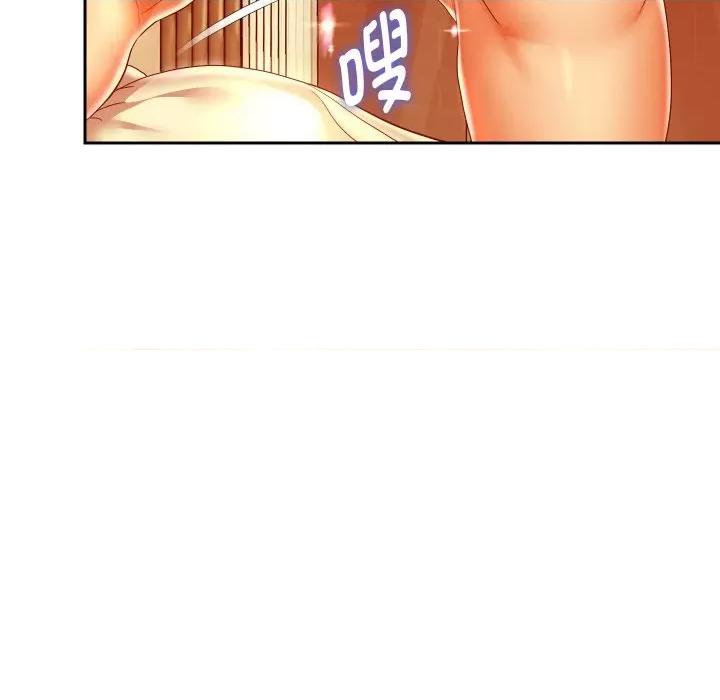 重生之长枪无敌 重生之长枪无敌-重生之长枪无敌 第45话 第59页