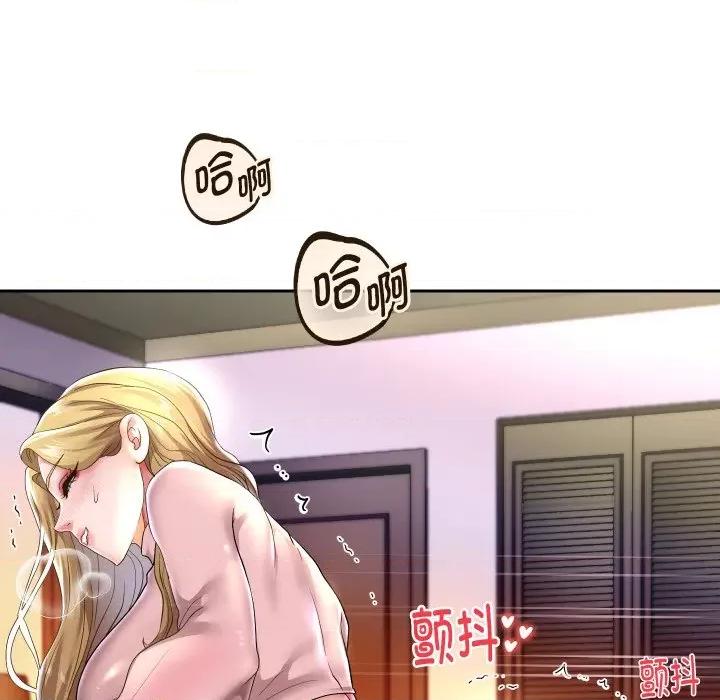 重生之长枪无敌 重生之长枪无敌-重生之长枪无敌 第45话 第67页