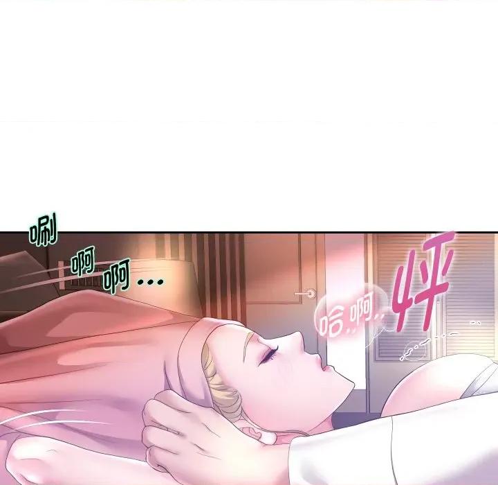 重生之长枪无敌 重生之长枪无敌-重生之长枪无敌 第45话 第82页