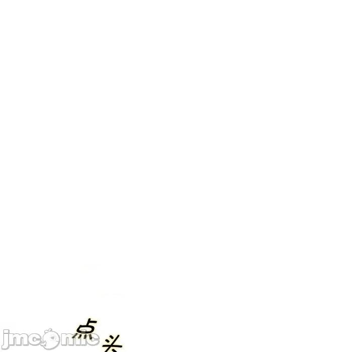 重生之长枪无敌 重生之长枪无敌-重生之长枪无敌 第45话 第100页