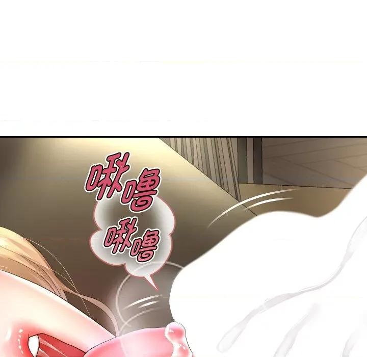 重生之长枪无敌 重生之长枪无敌-重生之长枪无敌 第45话 第107页