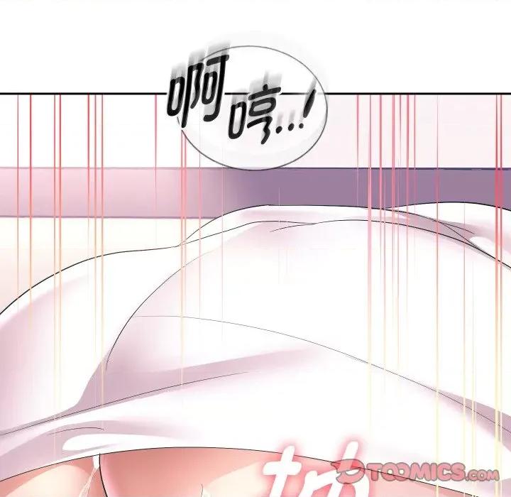 重生之长枪无敌 重生之长枪无敌-重生之长枪无敌 第45话 第117页