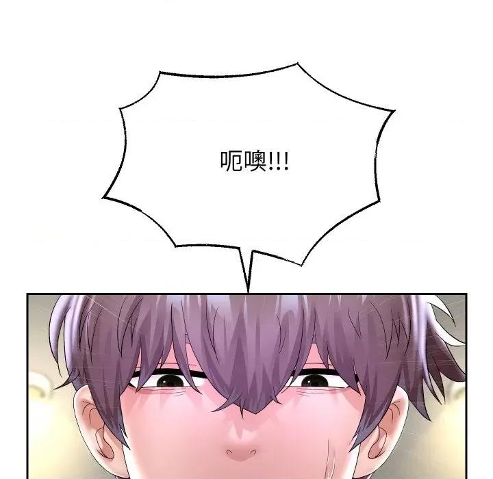 重生之长枪无敌 重生之长枪无敌-重生之长枪无敌 第45话 第132页